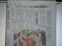 /album/%e3%83%95%e3%82%a9%e3%83%88%e3%82%ae%e3%83%a3%e3%83%a9%e3%83%aa%e3%83%bc/p2230183-jpg/